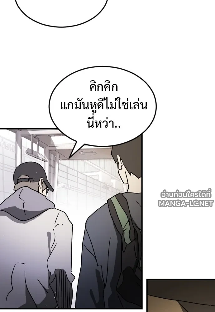 Manga-lc-com อ่านมังงะ อ่านการ์ตูน ออนไลน์ ฟรี วันดีคืนดี โซลก็ ตอนที่ 1 2 3 4 5 6 7 8 9 10 11 12 13 14 ฟรี ไม่มีโฆษณา Manga-lc - อ่าน มังงะ อ่าน การ์ตูน ออนไลน์ อ่านมังงะ ฟรี