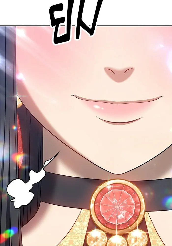 +99 ท่อนไม้พร้อมบวก ตอนที่ 23 รูปที่ 16