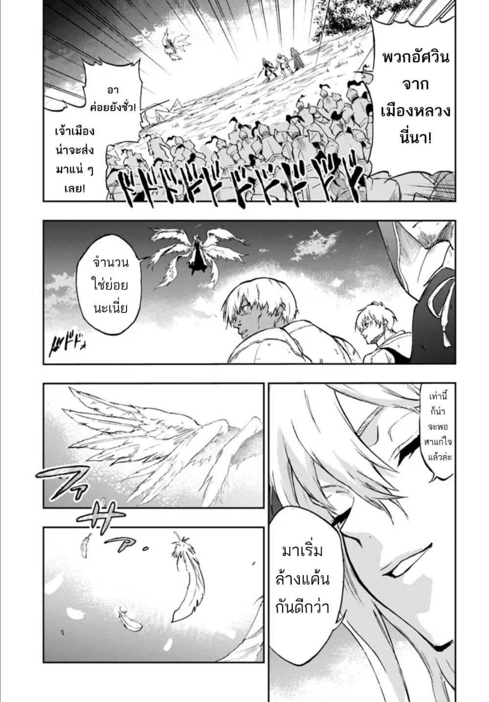 Manga-lc-com อ่านมังงะ อ่านการ์ตูน ออนไลน์ ฟรี Ougon no Keikenchi ตอนที่ 1 2 3 4 5 6 7 8 9 10 11 12 13 14 ฟรี ไม่มีโฆษณา Manga-lc - อ่าน มังงะ อ่าน การ์ตูน ออนไลน์ อ่านมังงะ ฟรี