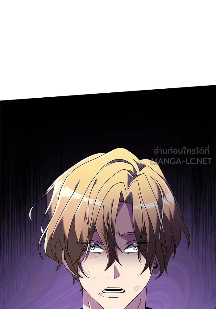 อัศวินดำล่าท้าเวลา ตอนที่ 70 รูปที่ 33