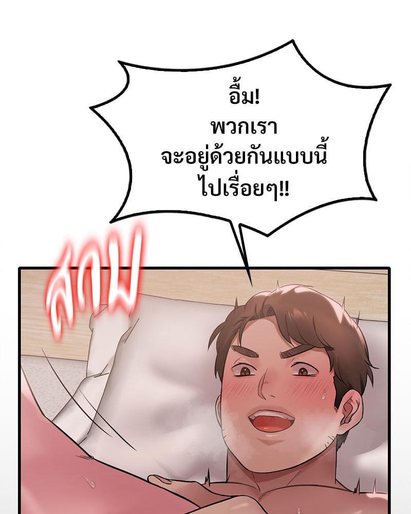 Doujin-Lc- อ่าน โดจิน มังฮวา เกาหลี ญี่ปุ่น จีน แปลไทย Drunk on You ตอนที่ 1 2 3 4 5 6 7 8 9 10 11 12 13 14 ฟรี ไม่มีโฆษณา อ่าน โดจิน Manhwa เกาหลี ญี่ปุ่น จีน เรามีครบ คัดมาให้เน้นๆ โดจิน 18+ รับประกันความฟินโดย  Doujin Lc