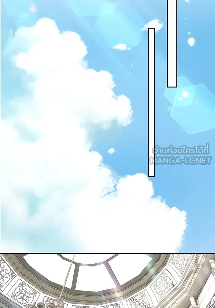 หวานใจสุดโหดโหมดเชื่อง ตอนที่ 56 รูปที่ 24
