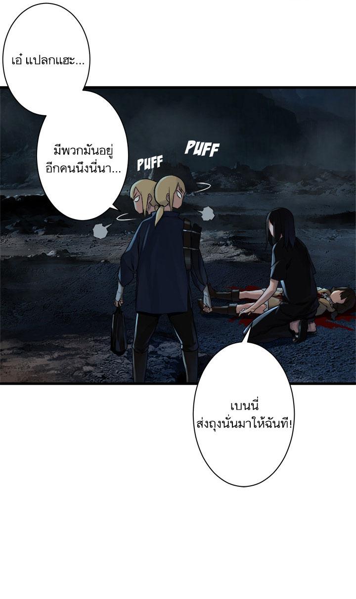 Manga-lc-com อ่านมังงะ อ่านการ์ตูน ออนไลน์ ฟรี Her Summon ตอนที่ 1 2 3 4 5 6 7 8 9 10 11 12 13 14 ฟรี ไม่มีโฆษณา Manga-lc - อ่าน มังงะ อ่าน การ์ตูน ออนไลน์ อ่านมังงะ ฟรี