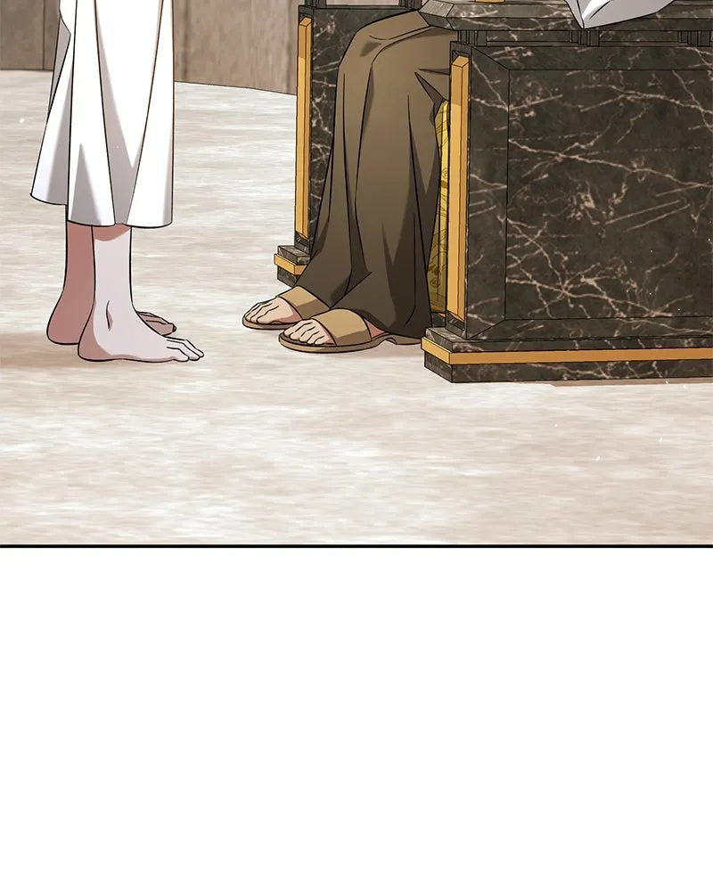 ภารกิจไล่ตามลุค บีเชล ตอนที่ 71 รูปที่ 107