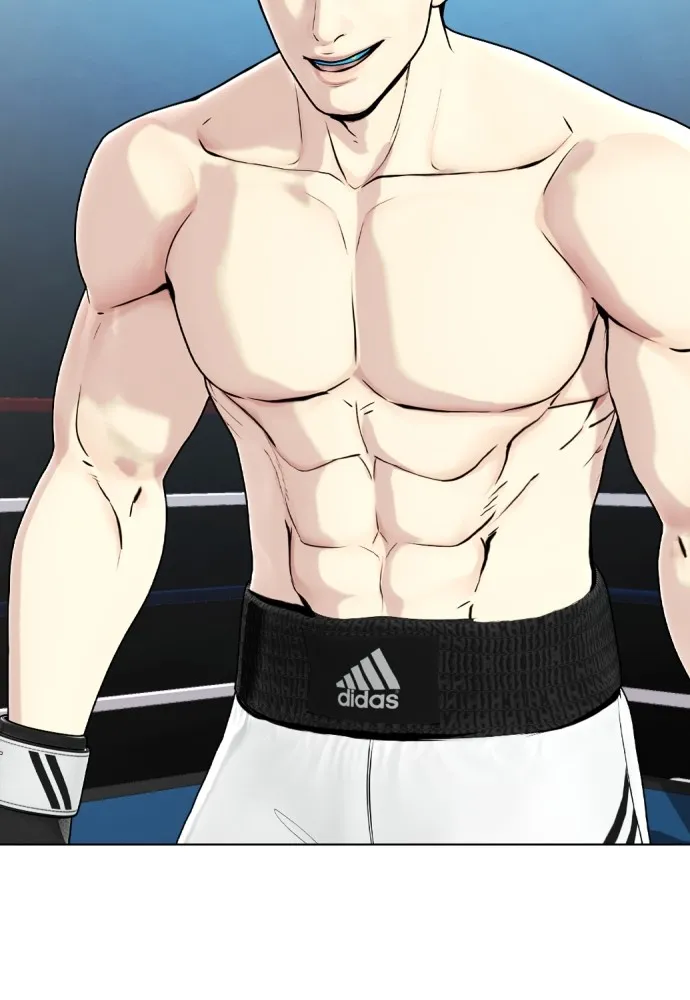 หมาหัวเน่าเก๋าเกินไป ตอนที่ 73 รูปที่ 98