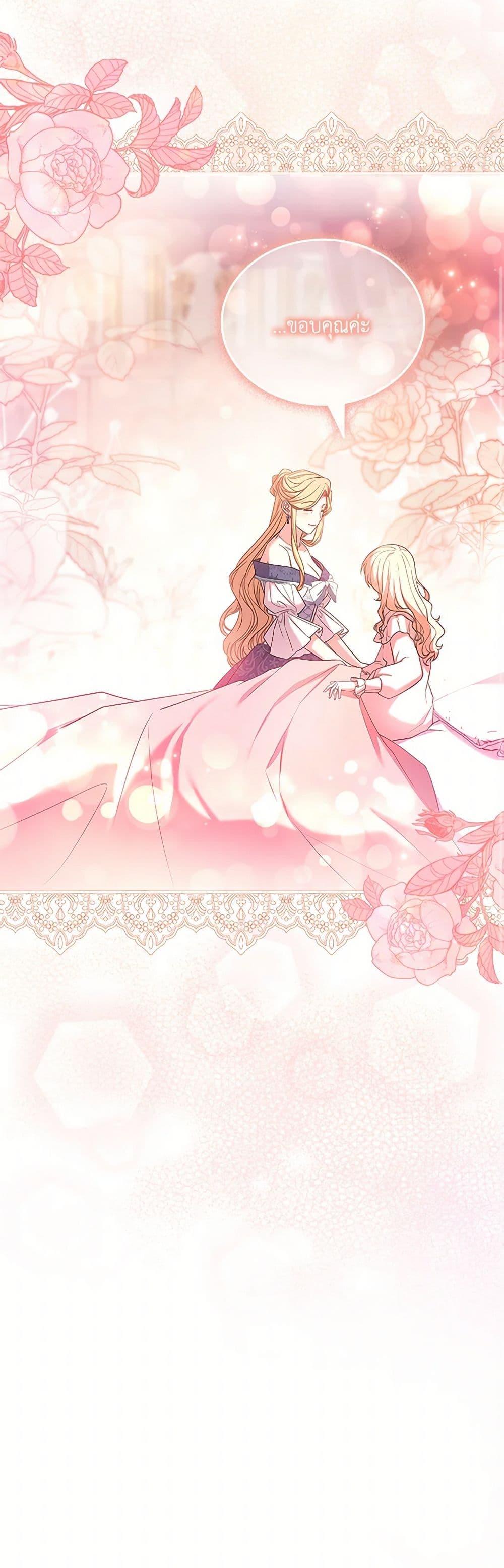 Manga-lc-com อ่านมังงะ อ่านการ์ตูน ออนไลน์ ฟรี Happy Sea World ตอนที่ 1 2 3 4 5 6 7 8 9 10 11 12 13 14 ฟรี ไม่มีโฆษณา Manga-lc - อ่าน มังงะ อ่าน การ์ตูน ออนไลน์ อ่านมังงะ ฟรี