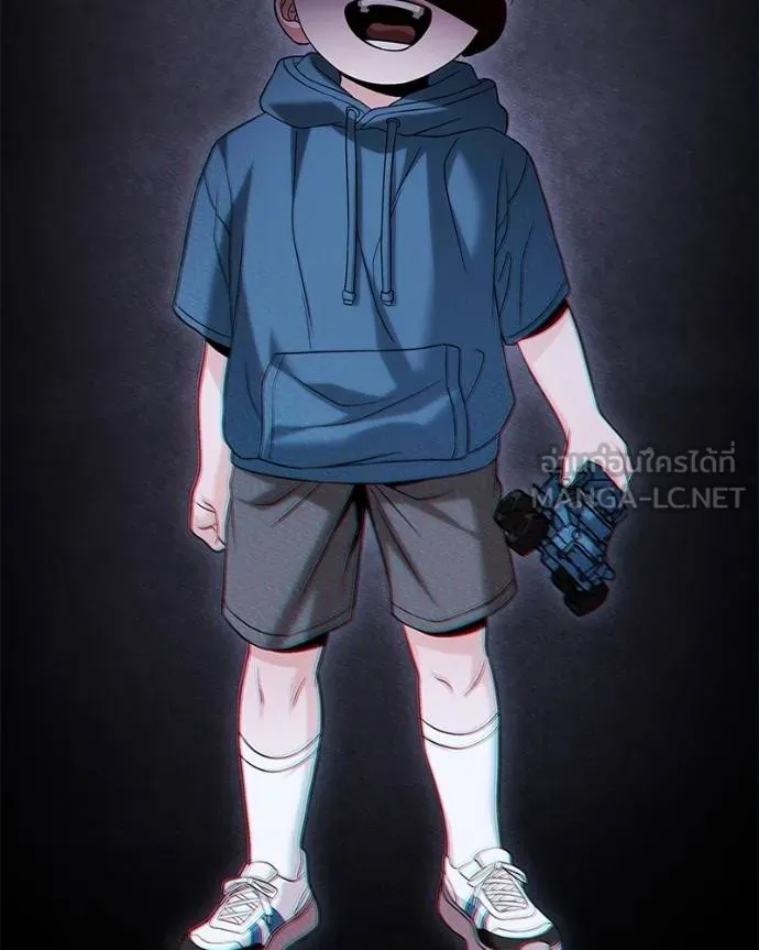 โทษที พื้นที่นี้ ตอนที่ 20 รูปที่ 60