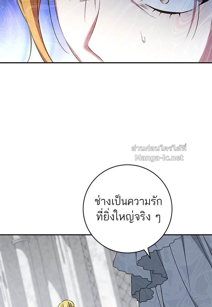 Doujin-Lc- อ่าน โดจิน มังฮวา เกาหลี ญี่ปุ่น จีน แปลไทย อยากได้ ก็เอาไป ตอนที่ 1 2 3 4 5 6 7 8 9 10 11 12 13 14 ฟรี ไม่มีโฆษณา อ่าน โดจิน Manhwa เกาหลี ญี่ปุ่น จีน เรามีครบ คัดมาให้เน้นๆ โดจิน 18+ รับประกันความฟินโดย Doujin Lc