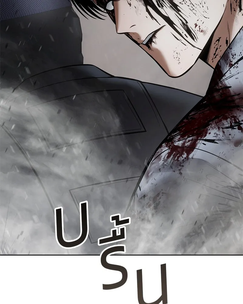 แบคXX ตอนที่ 96 รูปที่ 169