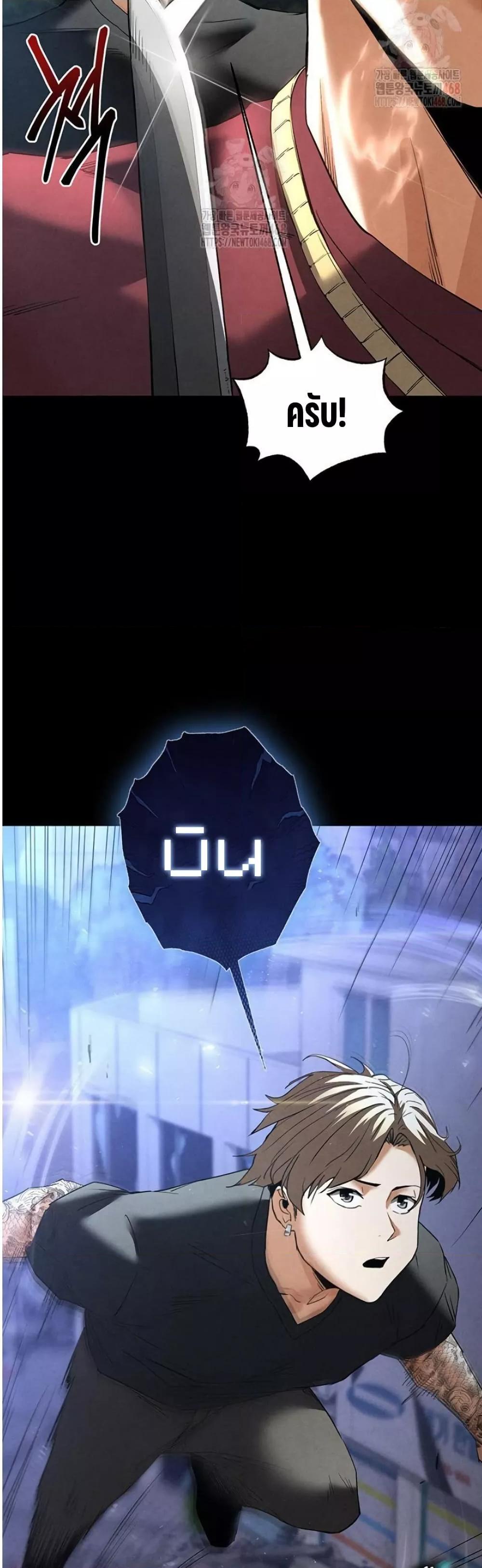 Doujin-Lc- อ่าน โดจิน มังฮวา เกาหลี ญี่ปุ่น จีน แปลไทย Human Scum ตอนที่ 1 2 3 4 5 6 7 8 9 10 11 12 13 14 ฟรี ไม่มีโฆษณา อ่าน โดจิน Manhwa เกาหลี ญี่ปุ่น จีน เรามีครบ คัดมาให้เน้นๆ โดจิน 18+ รับประกันความฟินโดย  Doujin Lc