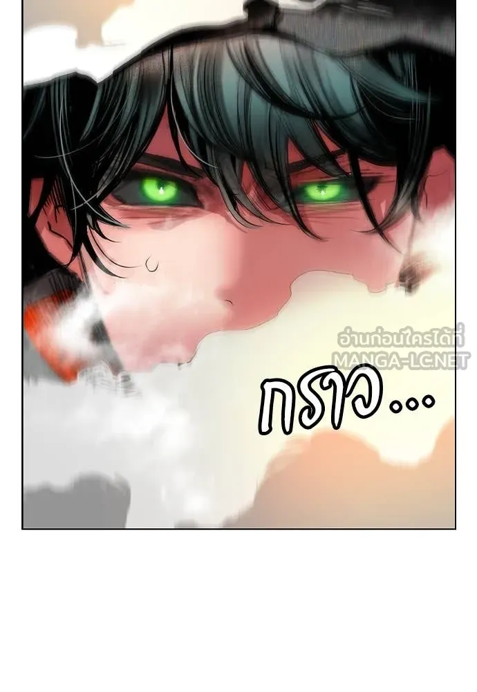 Jungle Juice ตอนที่ 166 รูปที่ 183