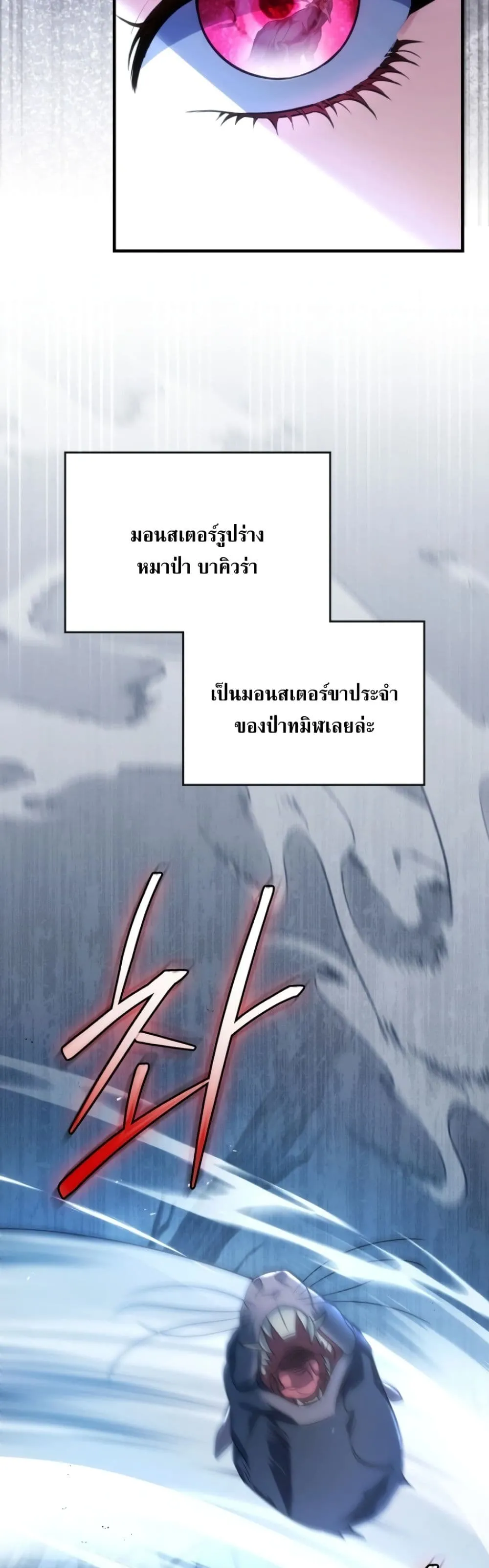 Manga-lc-com อ่านมังงะ อ่านการ์ตูน ออนไลน์ ฟรี Time Healer Ceres ตอนที่ 1 2 3 4 5 6 7 8 9 10 11 12 13 14 ฟรี ไม่มีโฆษณา Manga-lc - อ่าน มังงะ อ่าน การ์ตูน ออนไลน์ อ่านมังงะ ฟรี