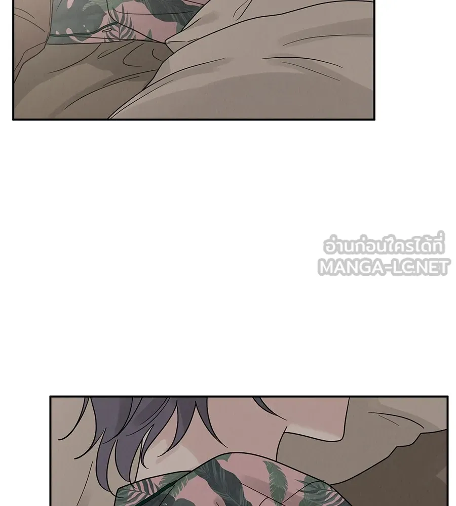 รักหลอกหยอกแฟนเก่า ตอนที่ 12 รูปที่ 84