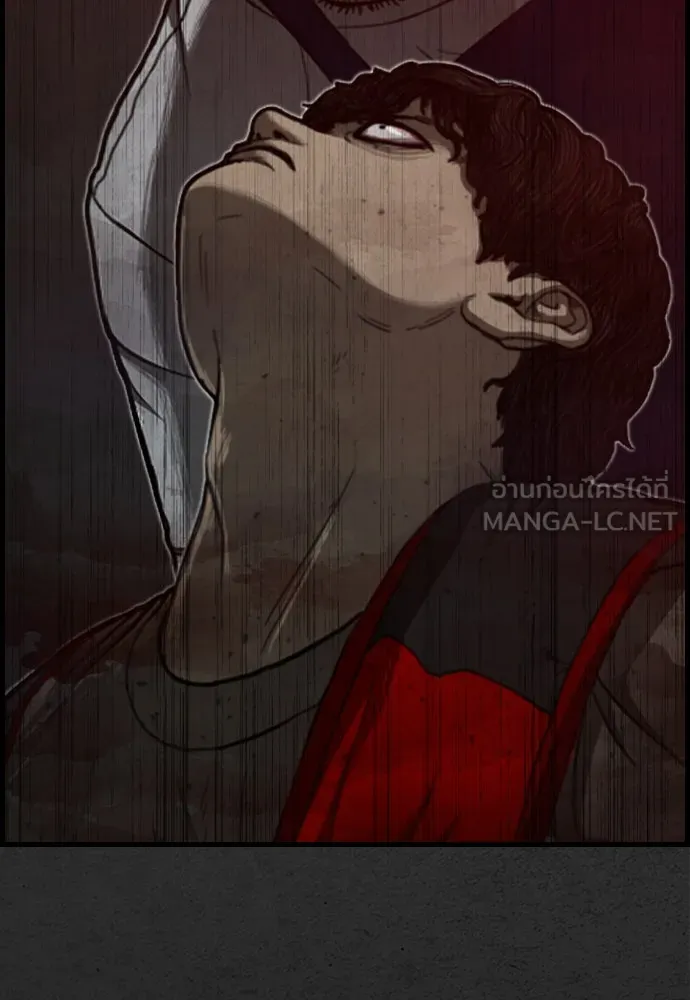 ตกศพสยอง ตอนที่ 2 รูปที่ 150