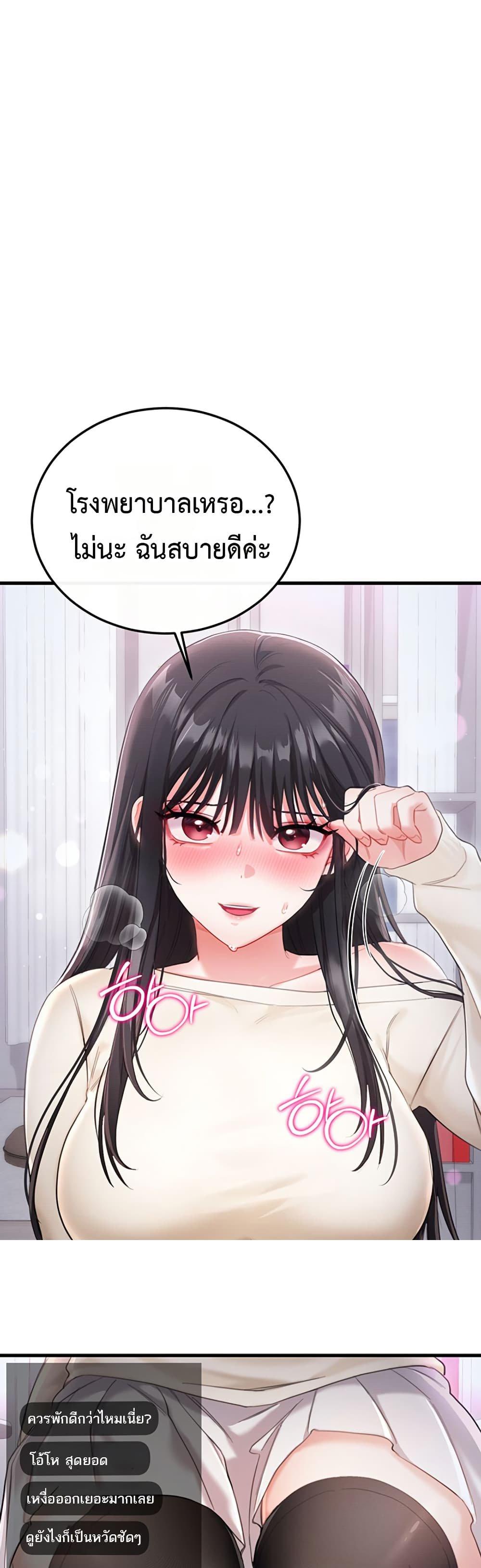 Doujin-Lc- อ่าน โดจิน มังฮวา เกาหลี ญี่ปุ่น จีน แปลไทย Sex Wiki ตอนที่ 1 2 3 4 5 6 7 8 9 10 11 12 13 14 ฟรี ไม่มีโฆษณา อ่าน โดจิน Manhwa เกาหลี ญี่ปุ่น จีน เรามีครบ คัดมาให้เน้นๆ โดจิน 18+ รับประกันความฟินโดย  Doujin Lc