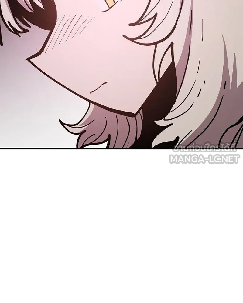 Player ตอนที่ 178 รูปที่ 24