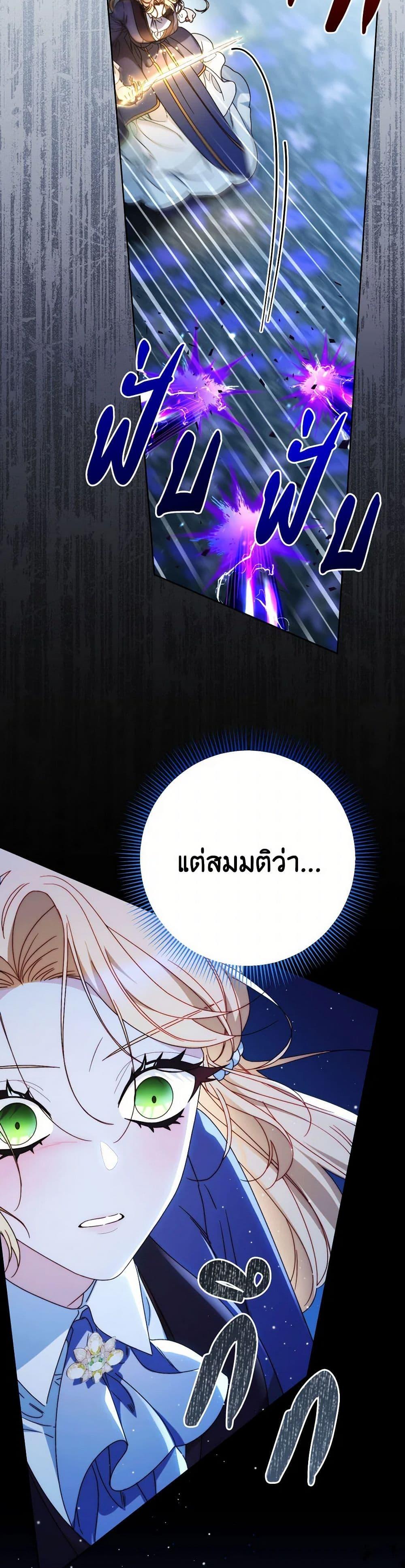 Manga-lc-com อ่านมังงะ อ่านการ์ตูน ออนไลน์ ฟรี I Raised My Younger Sister Beautifully ตอนที่ 1 2 3 4 5 6 7 8 9 10 11 12 13 14 ฟรี ไม่มีโฆษณา Manga-lc - อ่าน มังงะ อ่าน การ์ตูน ออนไลน์ อ่านมังงะ ฟรี