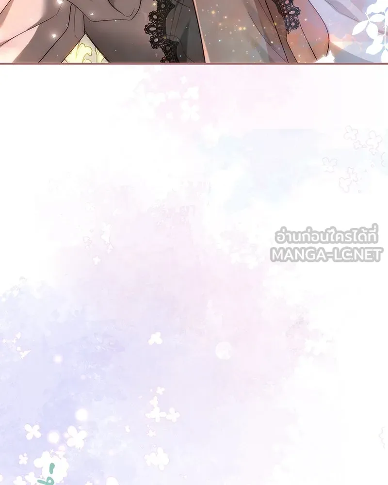 เจ้าหญิงคลั่งแห่งวังหลวง ตอนที่ 77 รูปที่ 42