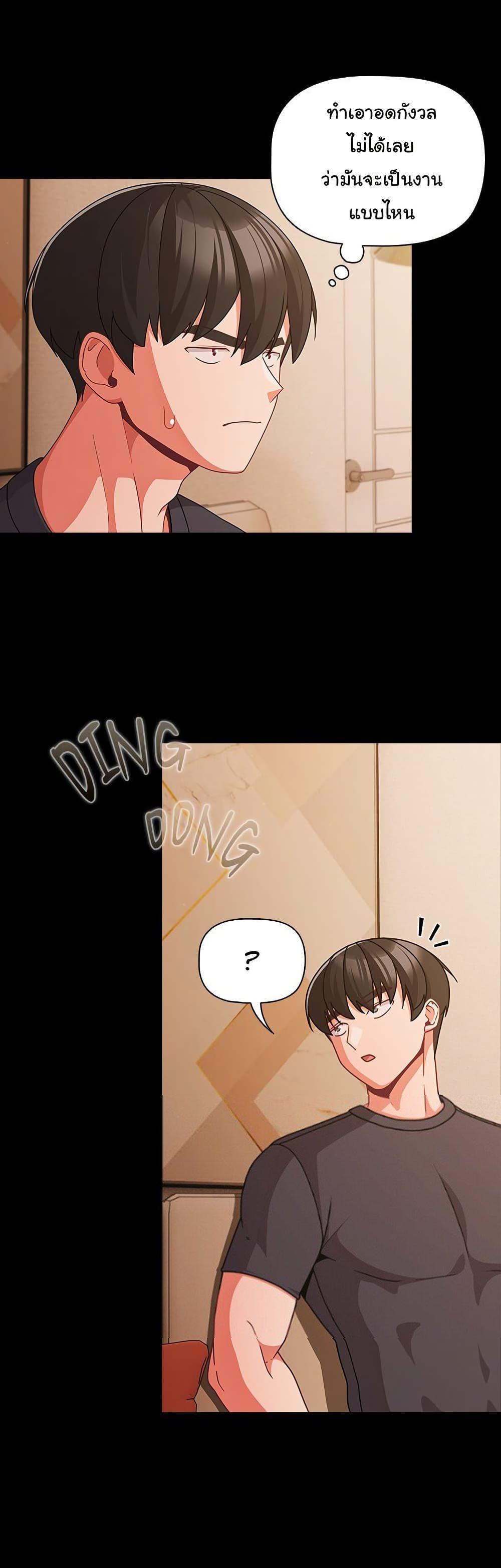 Doujin-Lc- อ่าน โดจิน มังฮวา เกาหลี ญี่ปุ่น จีน แปลไทย People of The Dark ตอนที่ 1 2 3 4 5 6 7 8 9 10 11 12 13 14 ฟรี ไม่มีโฆษณา อ่าน โดจิน Manhwa เกาหลี ญี่ปุ่น จีน เรามีครบ คัดมาให้เน้นๆ โดจิน 18+ รับประกันความฟินโดย  Doujin Lc