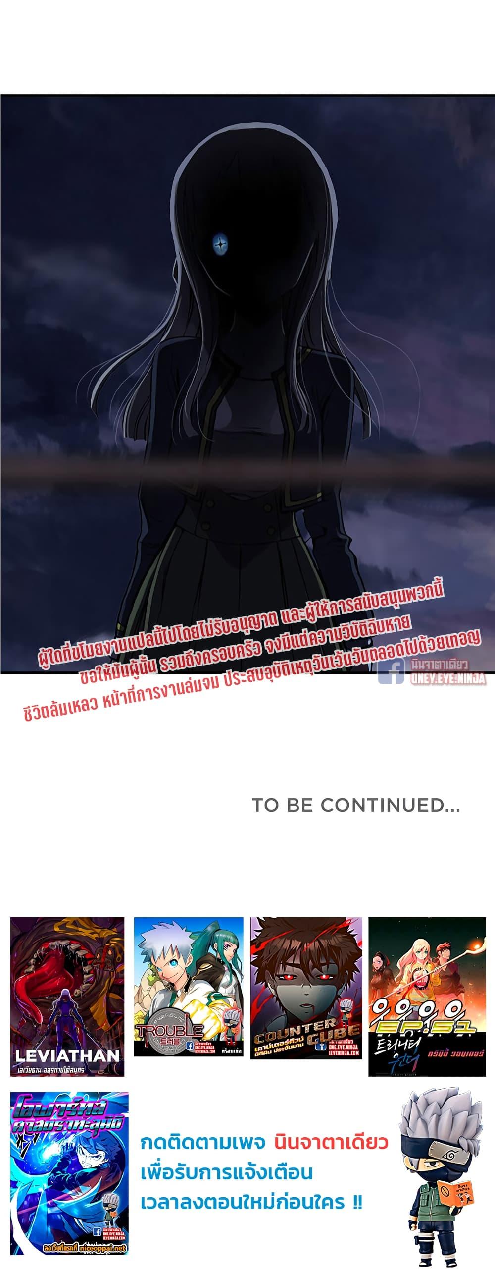 Manga-lc-com อ่านมังงะ อ่านการ์ตูน ออนไลน์ ฟรี Leviathan เลวีอาธาน อสูรกายใต้สมุทร ตอนที่ 1 2 3 4 5 6 7 8 9 10 11 12 13 14 ฟรี ไม่มีโฆษณา Manga-lc - อ่าน มังงะ อ่าน การ์ตูน ออนไลน์ อ่านมังงะ ฟรี