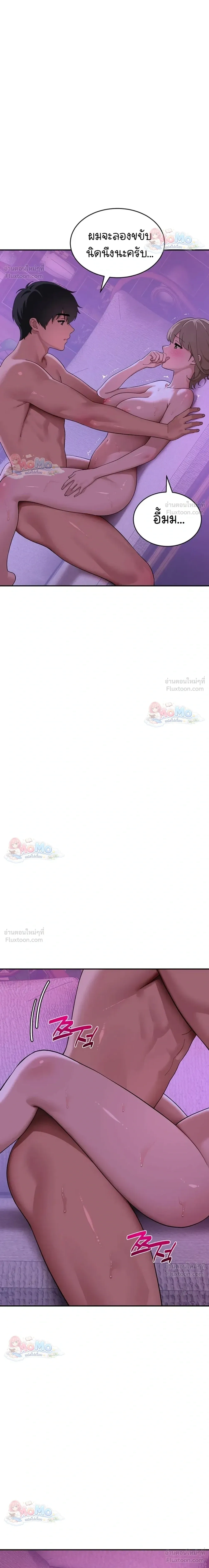 Doujin-Lc- อ่าน โดจิน มังฮวา เกาหลี ญี่ปุ่น จีน แปลไทย A Quiet Cat ตอนที่ 1 2 3 4 5 6 7 8 9 10 11 12 13 14 ฟรี ไม่มีโฆษณา อ่าน โดจิน Manhwa เกาหลี ญี่ปุ่น จีน เรามีครบ คัดมาให้เน้นๆ โดจิน 18+ รับประกันความฟินโดย  Doujin Lc