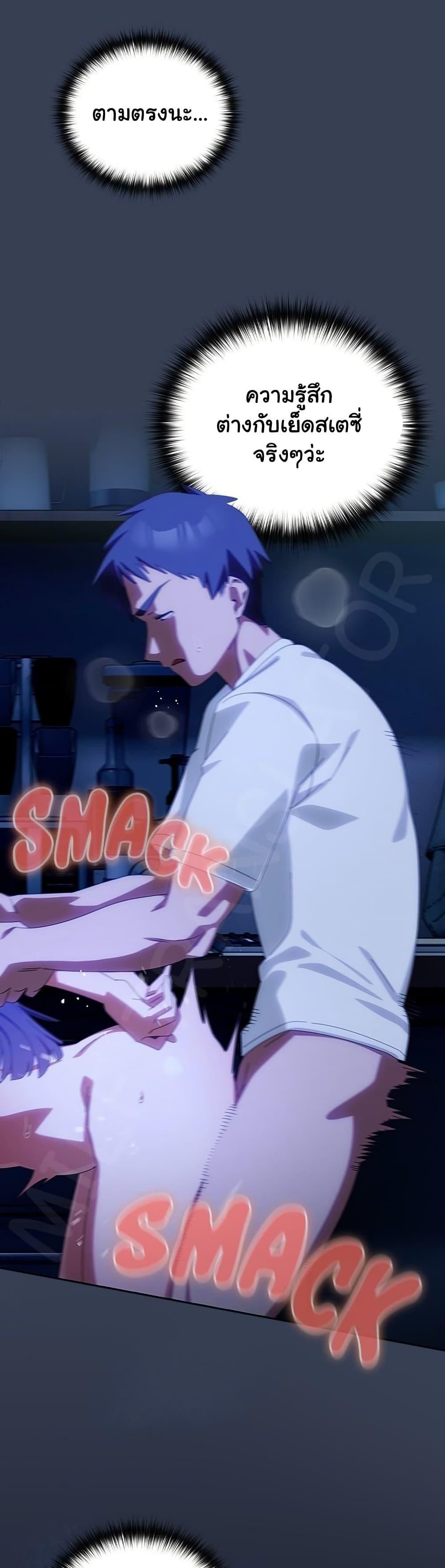 Doujin-Lc- อ่าน โดจิน มังฮวา เกาหลี ญี่ปุ่น จีน แปลไทย Like No Other ตอนที่ 1 2 3 4 5 6 7 8 9 10 11 12 13 14 ฟรี ไม่มีโฆษณา อ่าน โดจิน Manhwa เกาหลี ญี่ปุ่น จีน เรามีครบ คัดมาให้เน้นๆ โดจิน 18+ รับประกันความฟินโดย  Doujin Lc