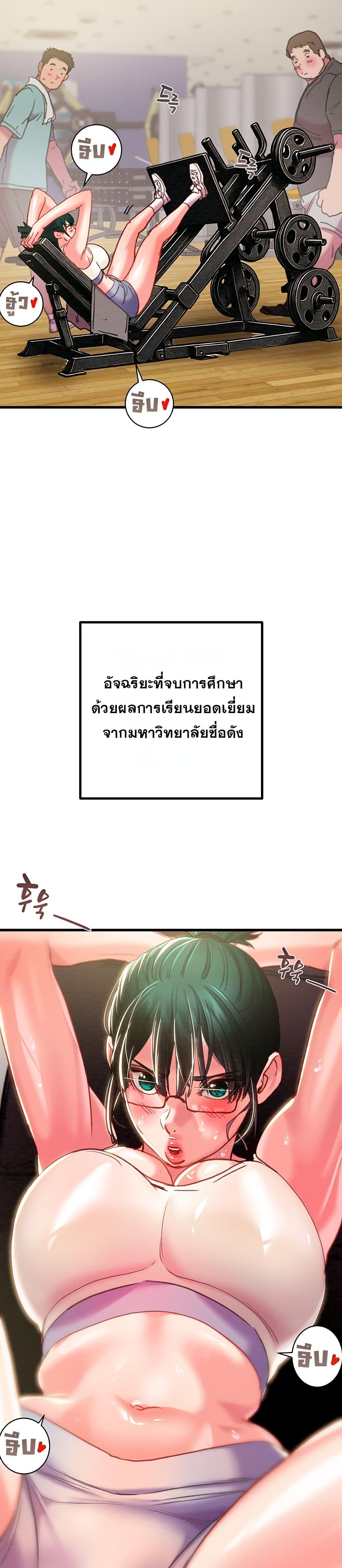 Doujin-Lc- อ่าน โดจิน มังฮวา เกาหลี ญี่ปุ่น จีน แปลไทย The Man Who Devours ตอนที่ 1 2 3 4 5 6 7 8 9 10 11 12 13 14 ฟรี ไม่มีโฆษณา อ่าน โดจิน Manhwa เกาหลี ญี่ปุ่น จีน เรามีครบ คัดมาให้เน้นๆ โดจิน 18+ รับประกันความฟินโดย  Doujin Lc