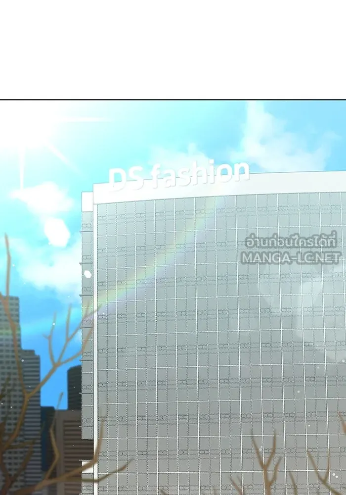 ละลายรักให้ล้นใจ ตอนที่ 38 รูปที่ 81