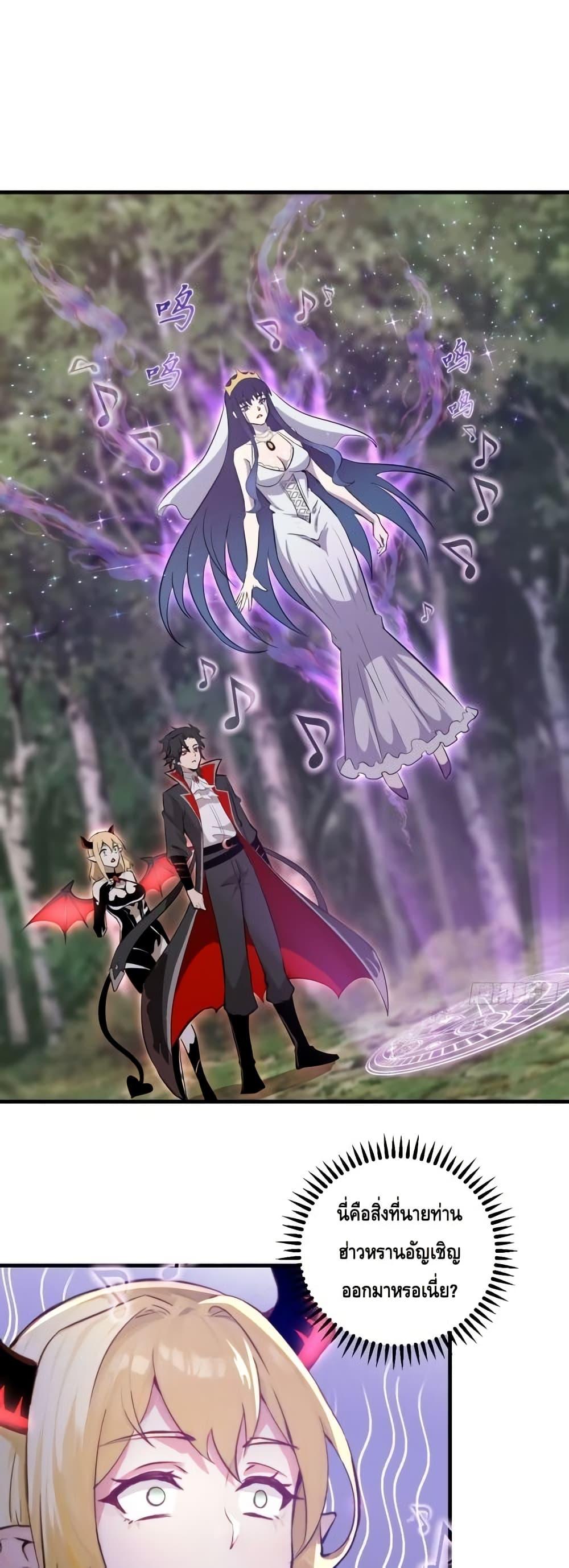 Manga-lc-com อ่านมังงะ อ่านการ์ตูน ออนไลน์ ฟรี IConquertheW ตอนที่ 1 2 3 4 5 6 7 8 9 10 11 12 13 14 ฟรี ไม่มีโฆษณา Manga-lc - อ่าน มังงะ อ่าน การ์ตูน ออนไลน์ อ่านมังงะ ฟรี