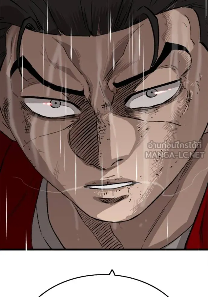 Doujin-Lc- อ่าน โดจิน มังฮวา เกาหลี ญี่ปุ่น จีน แปลไทย BAD GUY ตอนที่ 1 2 3 4 5 6 7 8 9 10 11 12 13 14 ฟรี ไม่มีโฆษณา อ่าน โดจิน Manhwa เกาหลี ญี่ปุ่น จีน เรามีครบ คัดมาให้เน้นๆ โดจิน 18+ รับประกันความฟินโดย  Doujin Lc