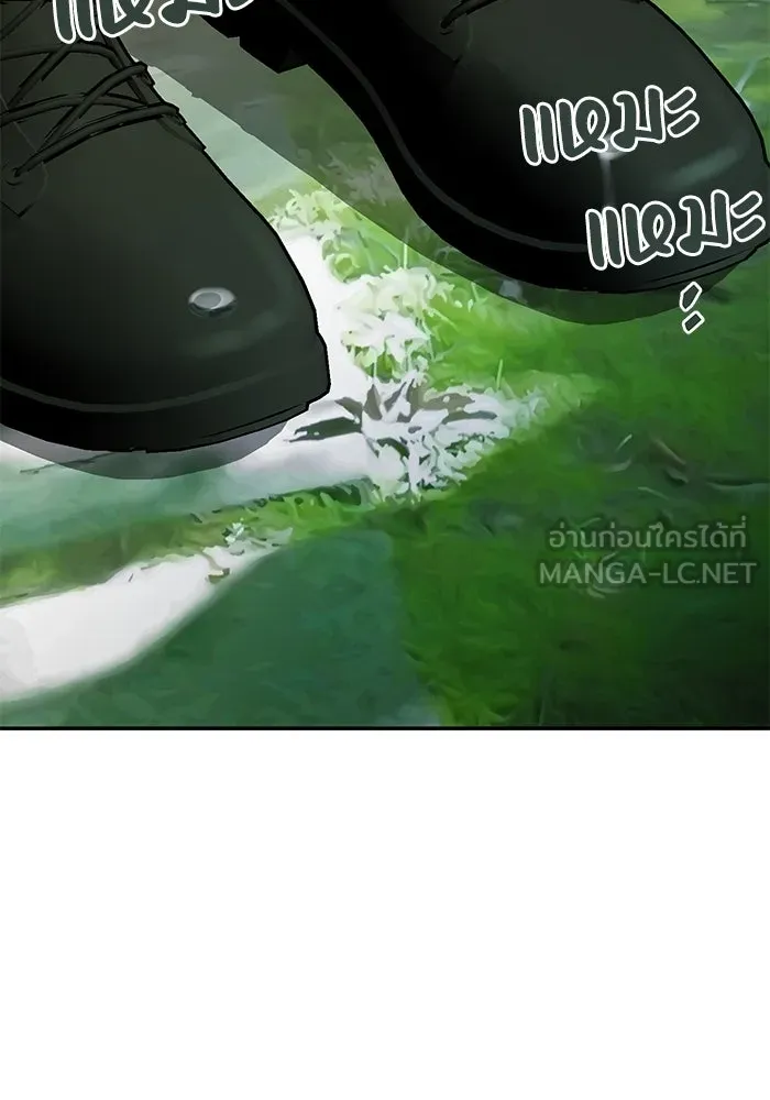 รักน้ำ รักปลา รักเธอนะ ตอนที่ 54 ปลาถูกสารภาพ รูปที่ 57