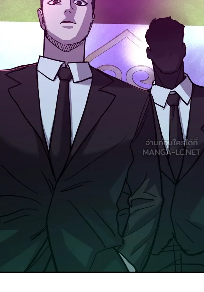 มือพิพากษา ตอนที่ 33 รูปที่ 138
