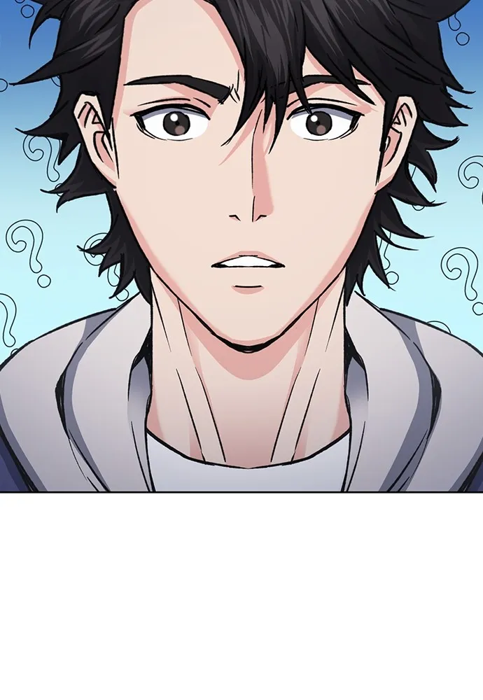 ดรูอิดแห่งสถานีโซล ตอนที่ 94 รูปที่ 64