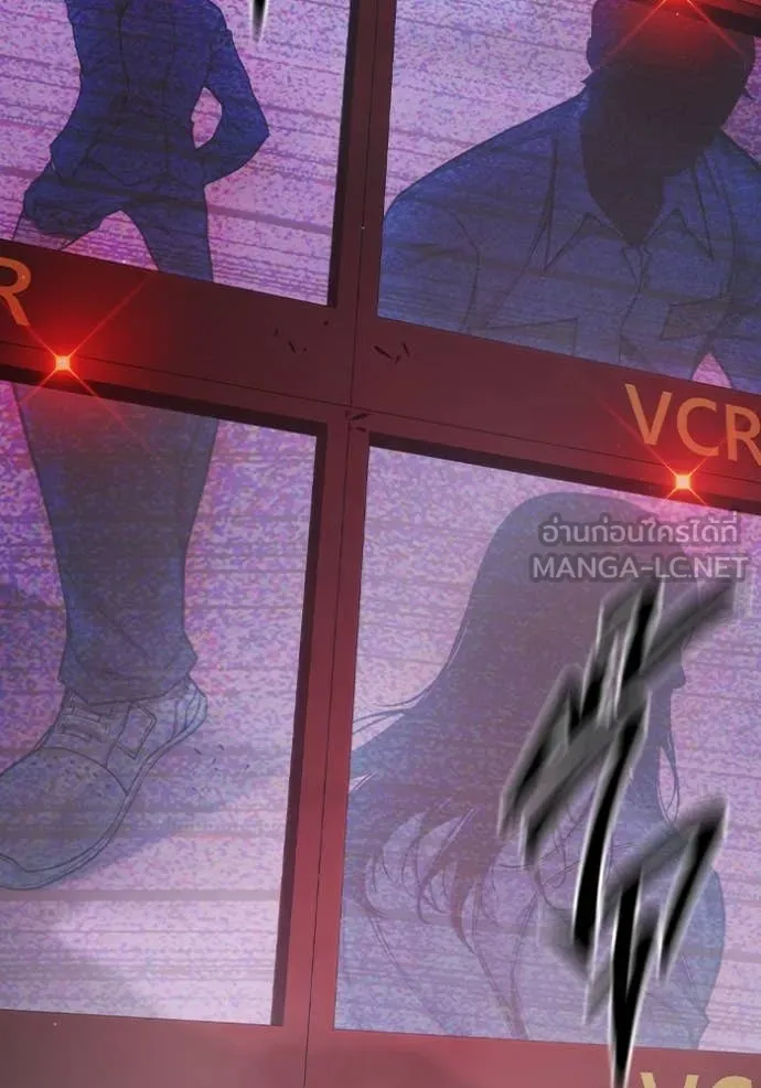 เยาวชนคนคุก ตอนที่ 53 รูปที่ 4