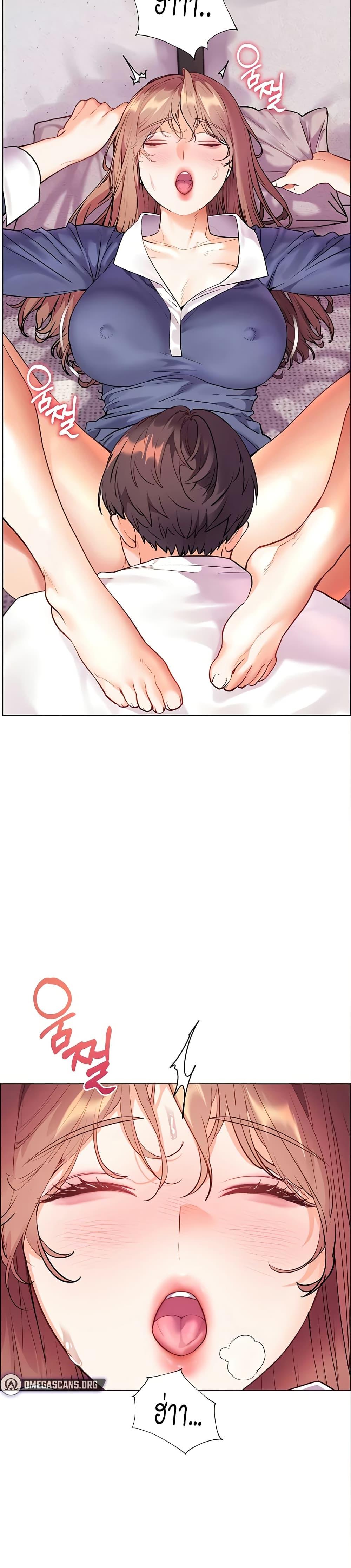 Doujin-Lc- อ่าน โดจิน มังฮวา เกาหลี ญี่ปุ่น จีน แปลไทย Teacher’s Efforts ตอนที่ 1 2 3 4 5 6 7 8 9 10 11 12 13 14 ฟรี ไม่มีโฆษณา อ่าน โดจิน Manhwa เกาหลี ญี่ปุ่น จีน เรามีครบ คัดมาให้เน้นๆ โดจิน 18+ รับประกันความฟินโดย  Doujin Lc