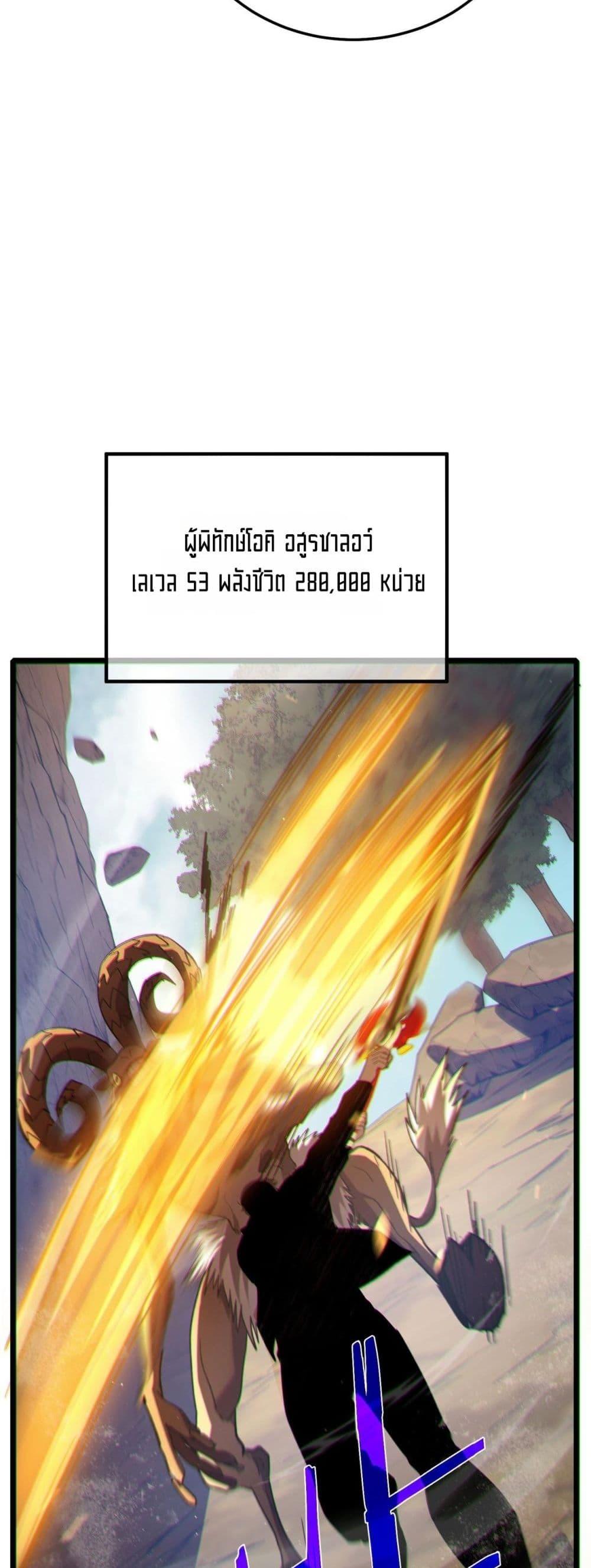 Manga-lc-com อ่านมังงะ อ่านการ์ตูน ออนไลน์ ฟรี MyPassiveSkil ตอนที่ 1 2 3 4 5 6 7 8 9 10 11 12 13 14 ฟรี ไม่มีโฆษณา Manga-lc - อ่าน มังงะ อ่าน การ์ตูน ออนไลน์ อ่านมังงะ ฟรี