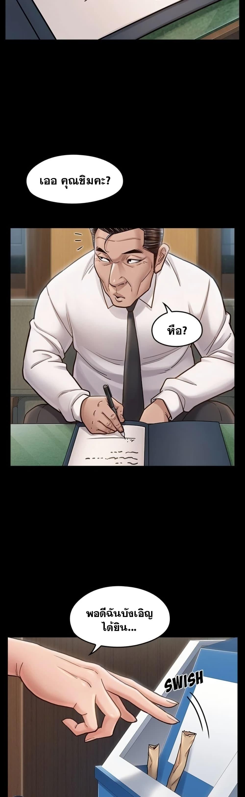 Doujin-Lc- อ่าน โดจิน มังฮวา เกาหลี ญี่ปุ่น จีน แปลไทย Fruitless ตอนที่ 1 2 3 4 5 6 7 8 9 10 11 12 13 14 ฟรี ไม่มีโฆษณา อ่าน โดจิน Manhwa เกาหลี ญี่ปุ่น จีน เรามีครบ คัดมาให้เน้นๆ โดจิน 18+ รับประกันความฟินโดย  Doujin Lc