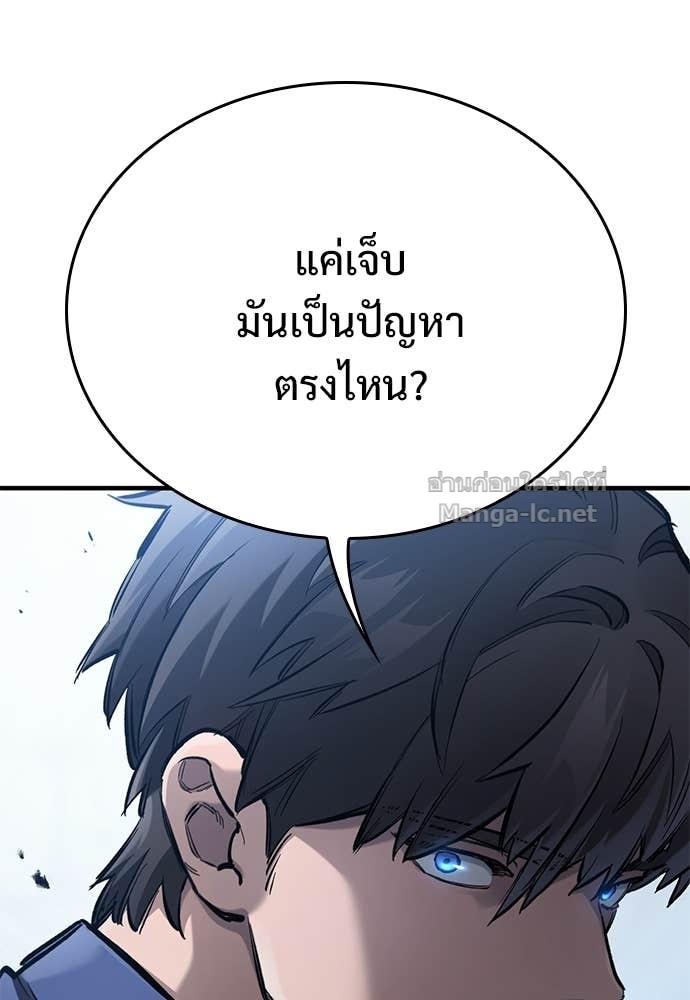 Doujin-Lc- อ่าน โดจิน มังฮวา เกาหลี ญี่ปุ่น จีน แปลไทย อัศวินวันเดียว ตอนที่ 1 2 3 4 5 6 7 8 9 10 11 12 13 14 ฟรี ไม่มีโฆษณา อ่าน โดจิน Manhwa เกาหลี ญี่ปุ่น จีน เรามีครบ คัดมาให้เน้นๆ โดจิน 18+ รับประกันความฟินโดย Doujin Lc