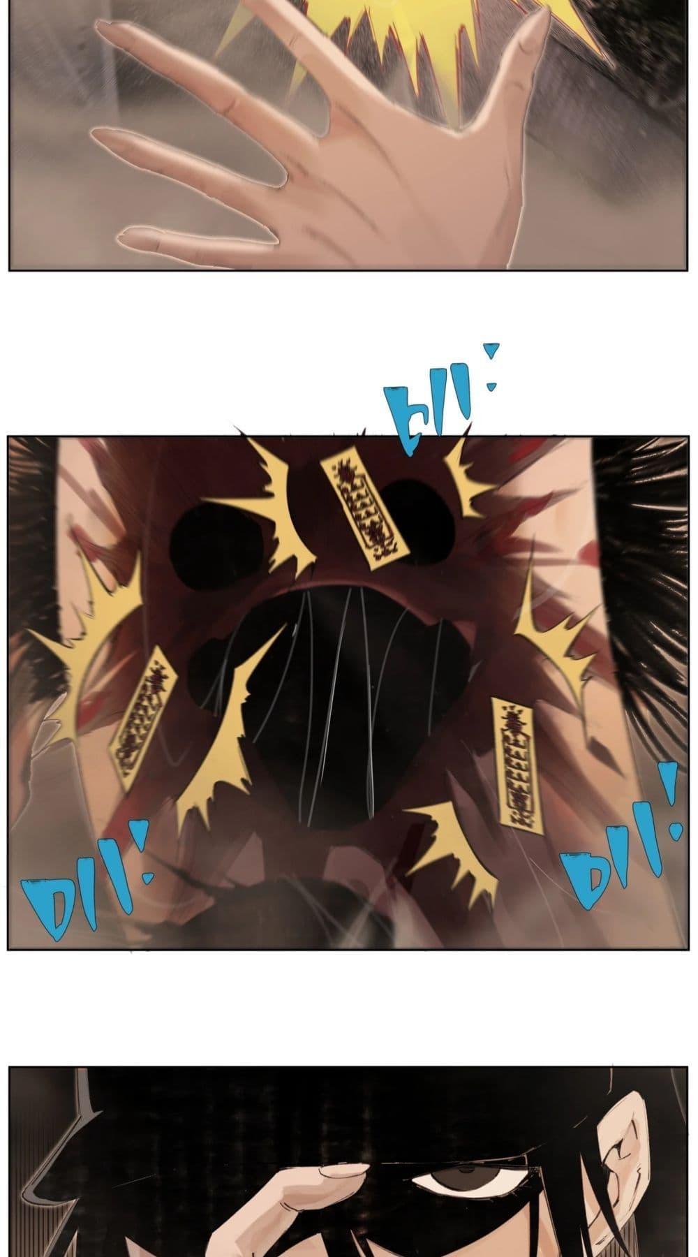 Manga-lc-com อ่านมังงะ อ่านการ์ตูน ออนไลน์ ฟรี Nine Methods of Ascending the Clouds First Ranked Immortal ตอนที่ 1 2 3 4 5 6 7 8 9 10 11 12 13 14 ฟรี ไม่มีโฆษณา Manga-lc - อ่าน มังงะ อ่าน การ์ตูน ออนไลน์ อ่านมังงะ ฟรี