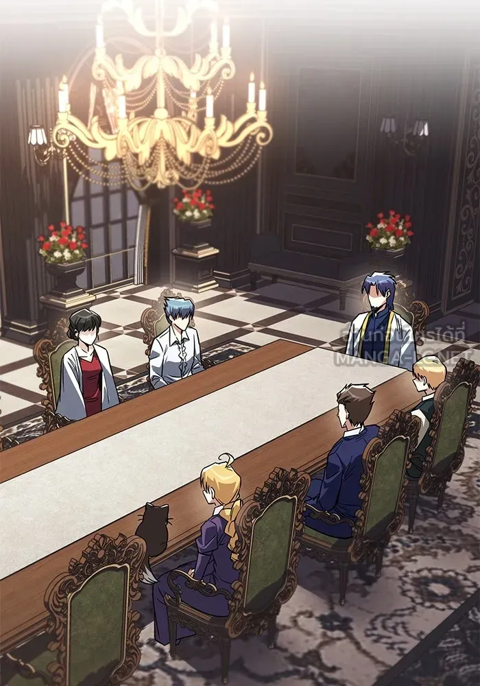 ชีวิตพลิกผันของลอร์ดผู้เกียจคร้าน ตอนที่ 109 วิธีเดินให้ได้นาน ๆ รูปที่ 21