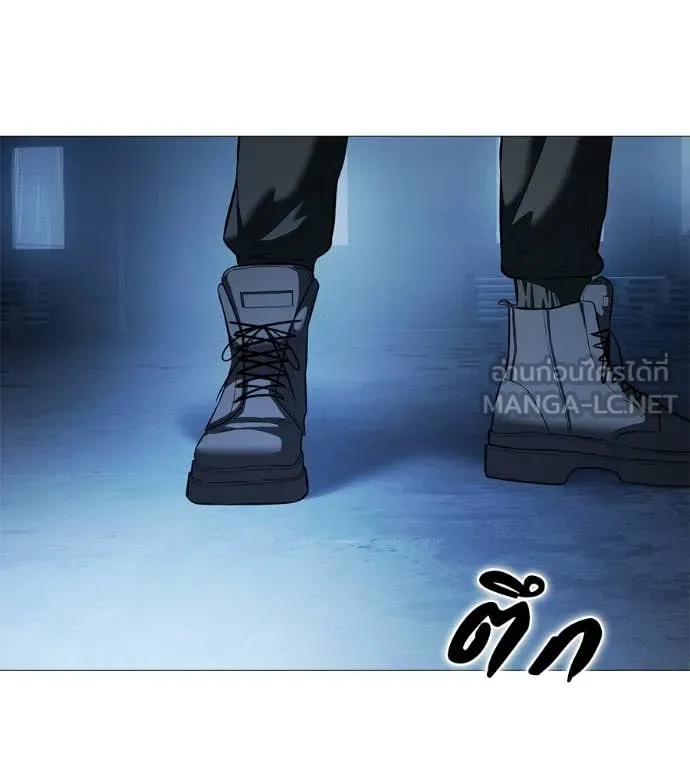 มัจจุราชชุดแดง ตอนที่ 15 รูปที่ 68