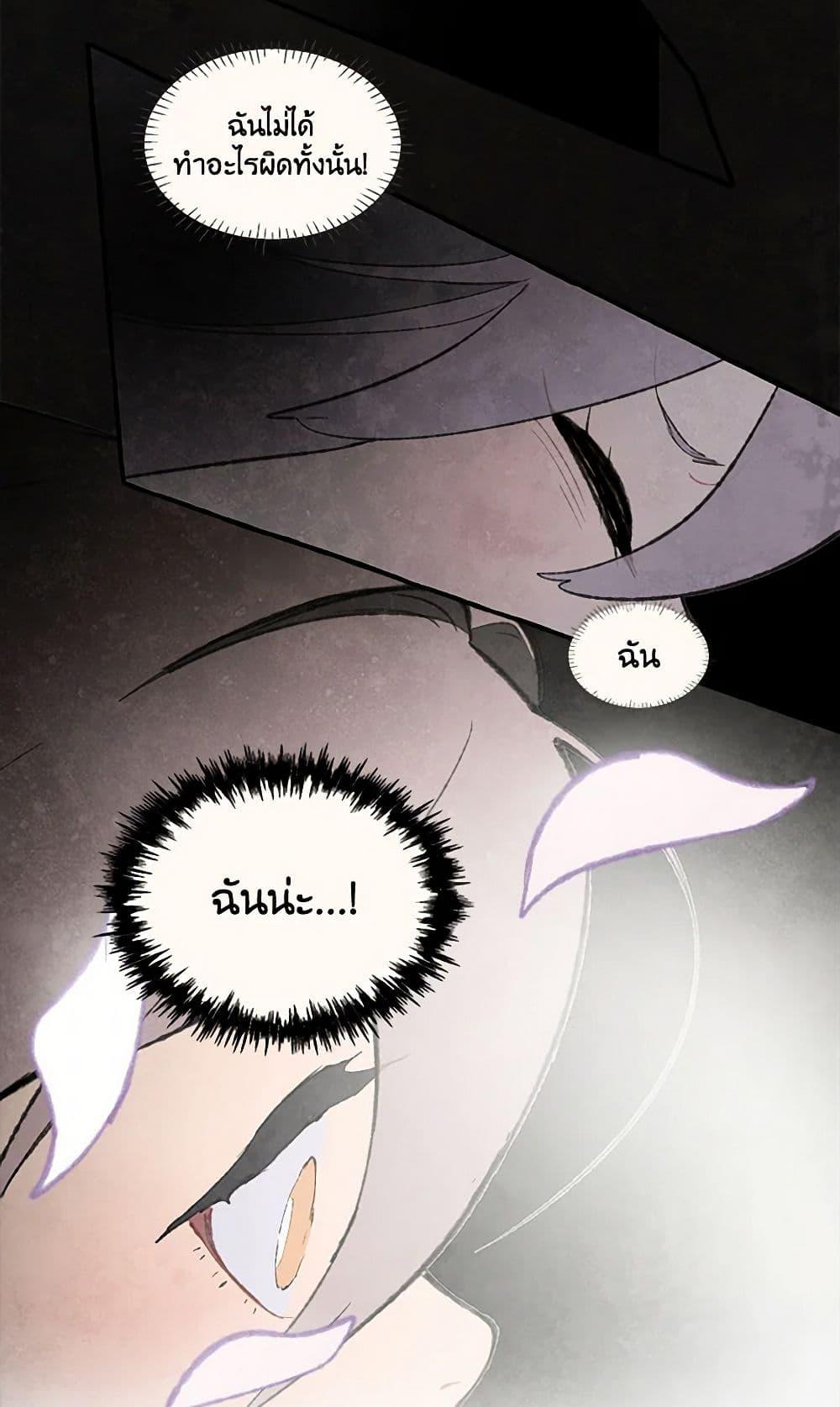 Manga-lc-com อ่านมังงะ อ่านการ์ตูน ออนไลน์ ฟรี Wait Where the Shooting Star Falls ตอนที่ 1 2 3 4 5 6 7 8 9 10 11 12 13 14 ฟรี ไม่มีโฆษณา Manga-lc - อ่าน มังงะ อ่าน การ์ตูน ออนไลน์ อ่านมังงะ ฟรี