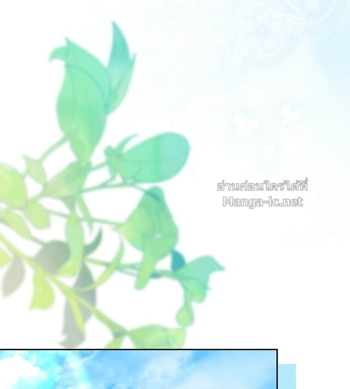 Doujin-Lc- อ่าน โดจิน มังฮวา เกาหลี ญี่ปุ่น จีน แปลไทย แกรนด์ดัชเชสล็อกมง ตอนที่ 1 2 3 4 5 6 7 8 9 10 11 12 13 14 ฟรี ไม่มีโฆษณา อ่าน โดจิน Manhwa เกาหลี ญี่ปุ่น จีน เรามีครบ คัดมาให้เน้นๆ โดจิน 18+ รับประกันความฟินโดย Doujin Lc