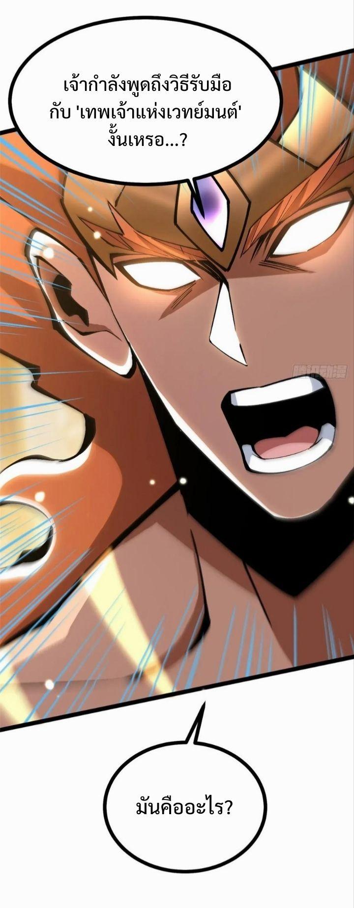 Manga-lc-com อ่านมังงะ อ่านการ์ตูน ออนไลน์ ฟรี I REALLY DON’T WANT TO LEARN FORBIDDEN SPELLS ตอนที่ 1 2 3 4 5 6 7 8 9 10 11 12 13 14 ฟรี ไม่มีโฆษณา Manga-lc - อ่าน มังงะ อ่าน การ์ตูน ออนไลน์ อ่านมังงะ ฟรี