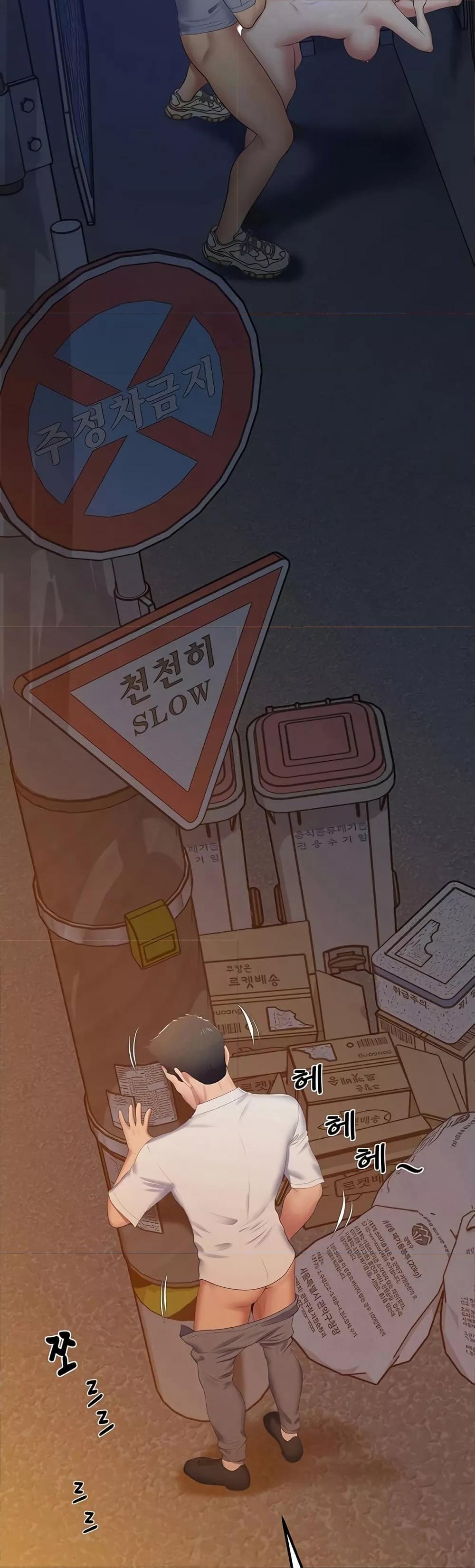Doujin-Lc- อ่าน โดจิน มังฮวา เกาหลี ญี่ปุ่น จีน แปลไทย Absolute Smartwatch ตอนที่ 1 2 3 4 5 6 7 8 9 10 11 12 13 14 ฟรี ไม่มีโฆษณา อ่าน โดจิน Manhwa เกาหลี ญี่ปุ่น จีน เรามีครบ คัดมาให้เน้นๆ โดจิน 18+ รับประกันความฟินโดย  Doujin Lc