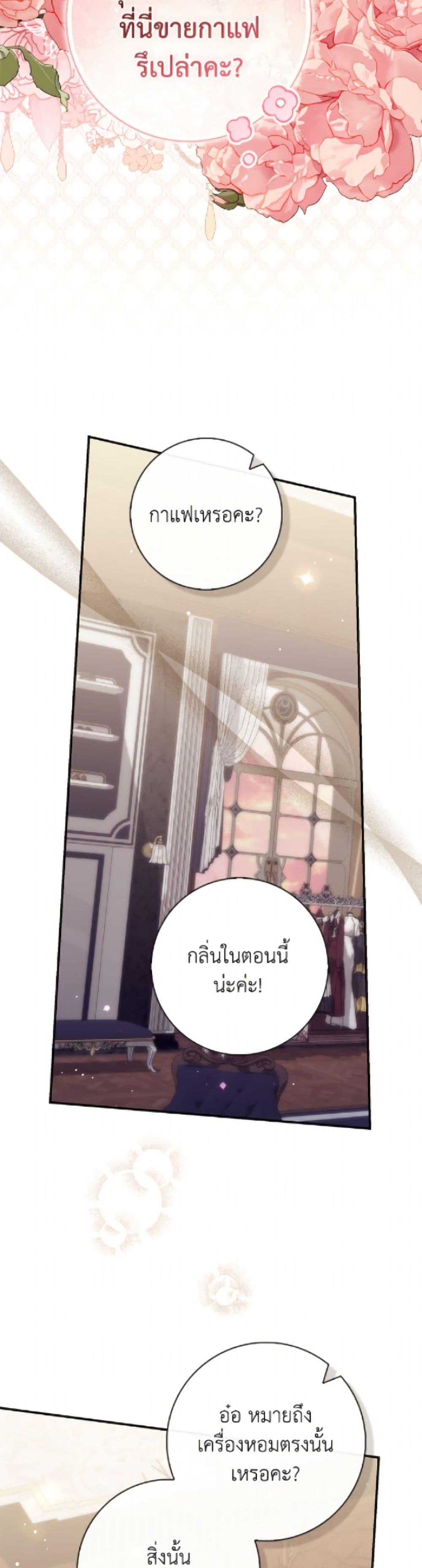 Manga-lc-com อ่านมังงะ อ่านการ์ตูน ออนไลน์ ฟรี Fortune-Telling Lady ตอนที่ 1 2 3 4 5 6 7 8 9 10 11 12 13 14 ฟรี ไม่มีโฆษณา Manga-lc - อ่าน มังงะ อ่าน การ์ตูน ออนไลน์ อ่านมังงะ ฟรี