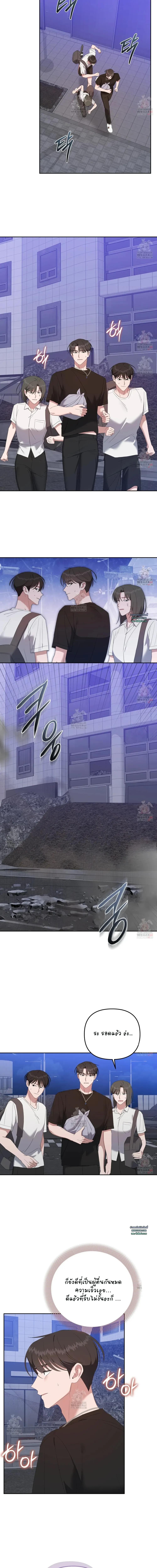 Manga-lc-com อ่านมังงะ อ่านการ์ตูน ออนไลน์ ฟรี Surviving the Ruined World ตอนที่ 1 2 3 4 5 6 7 8 9 10 11 12 13 14 ฟรี ไม่มีโฆษณา Manga-lc - อ่าน มังงะ อ่าน การ์ตูน ออนไลน์ อ่านมังงะ ฟรี