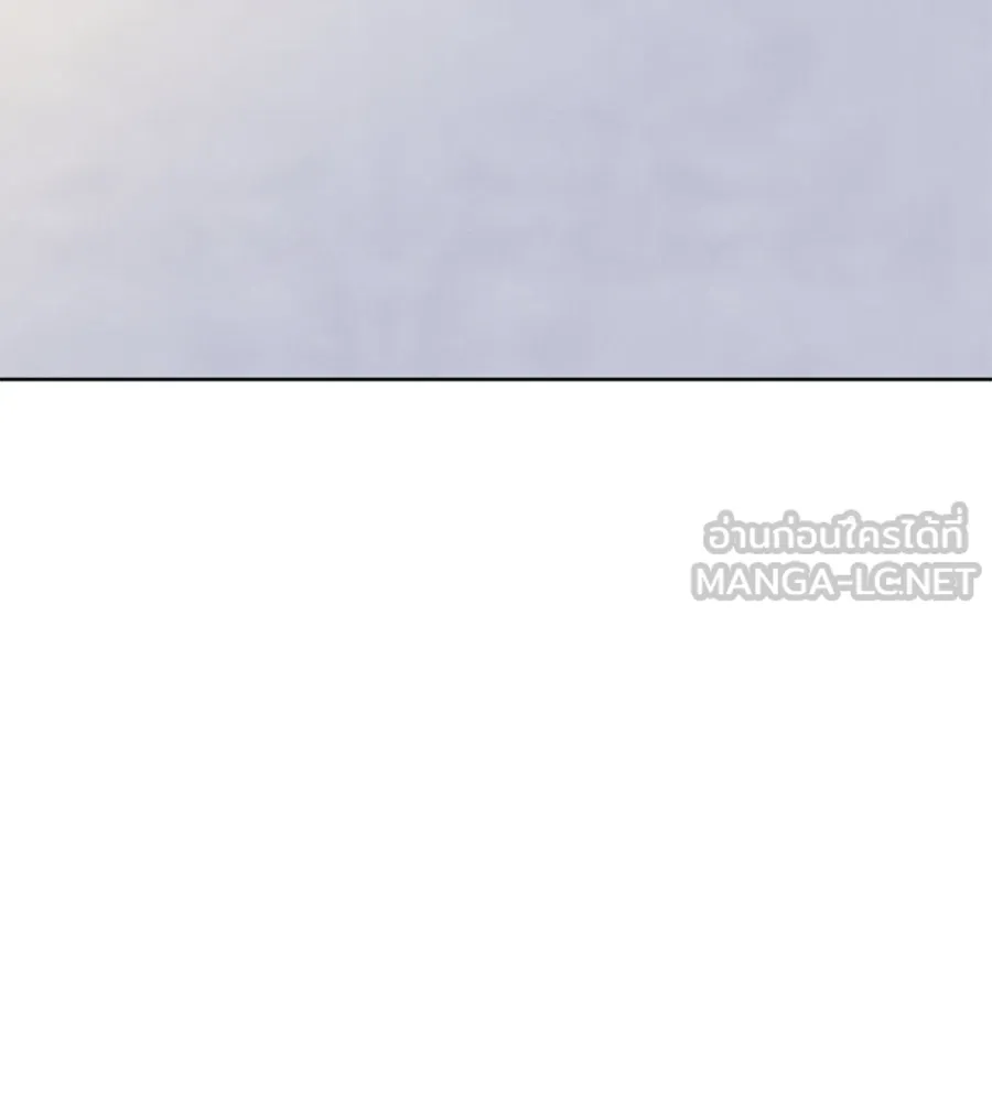 เหตุผลของคนไม่อยากอยู่ ตอนที่ 97 รูปที่ 120