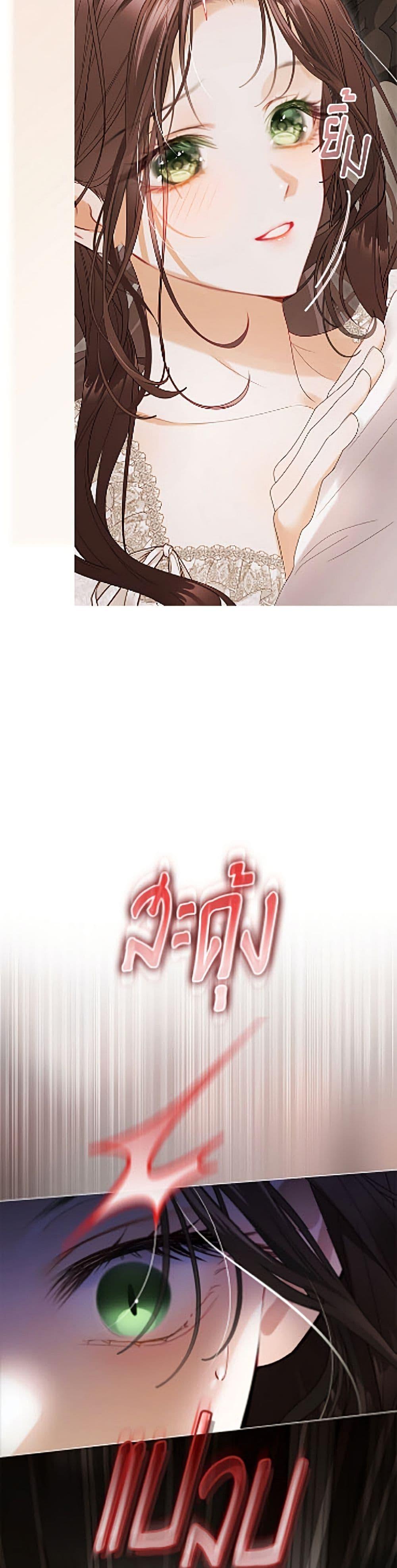 Manga-lc-com อ่านมังงะ อ่านการ์ตูน ออนไลน์ ฟรี The World Without My Sister Who Everyone Loved ตอนที่ 1 2 3 4 5 6 7 8 9 10 11 12 13 14 ฟรี ไม่มีโฆษณา Manga-lc - อ่าน มังงะ อ่าน การ์ตูน ออนไลน์ อ่านมังงะ ฟรี