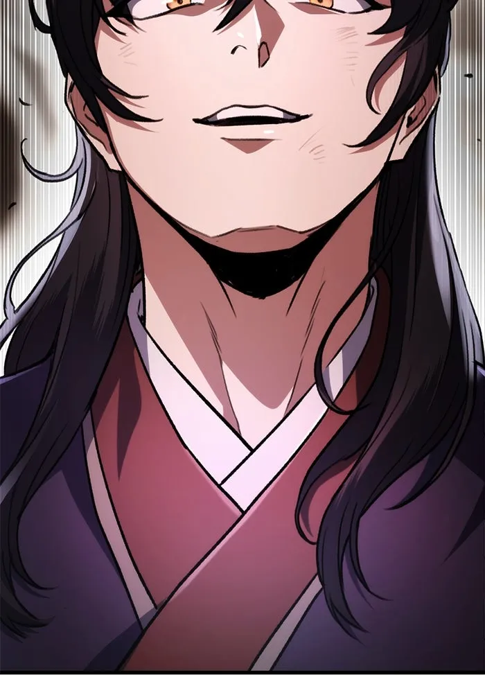 ดาบแห่งจักรพรรดิ ตอนที่ 33 รูปที่ 67